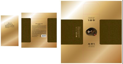 Image Of Carton (Soosul Ginseng Carton)